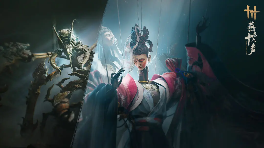 燕云十六声南吕传响游戏展示