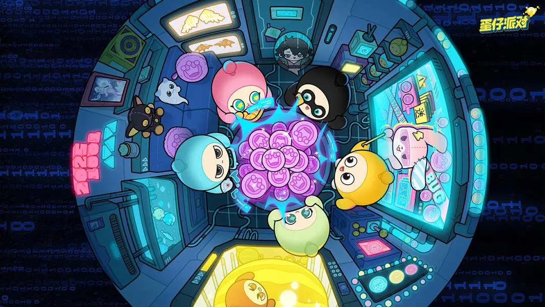 蛋仔派对版本大全