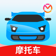 驾考宝典摩托车