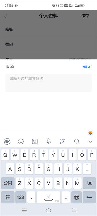 学堂在线