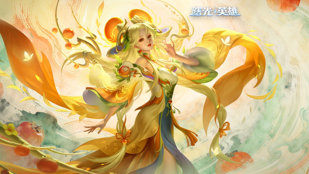 曙光英雄体验服截图1