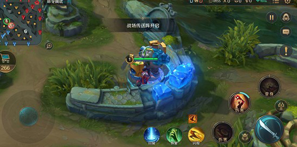 曙光英雄体验服