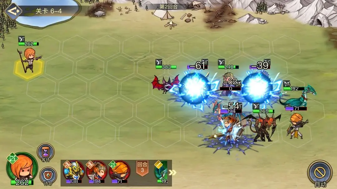 黎明号角截图14