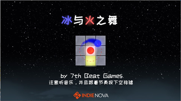 冰与火之舞新宇宙