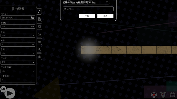 冰与火之舞新宇宙