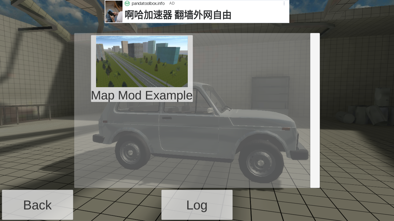 车祸物理模拟器汉化版