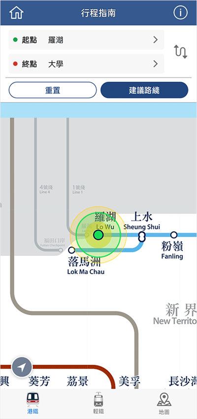 MTR港铁