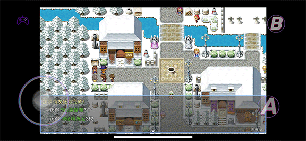 在异世界打怪的修仙者