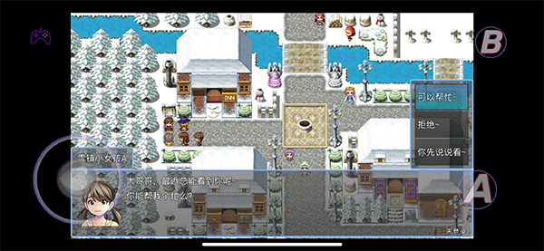 在异世界打怪的修仙者