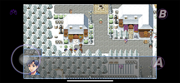 在异世界打怪的修仙者