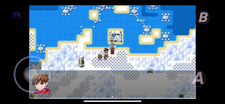 在异世界打怪的修仙者