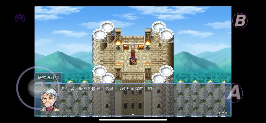 在异世界打怪的修仙者