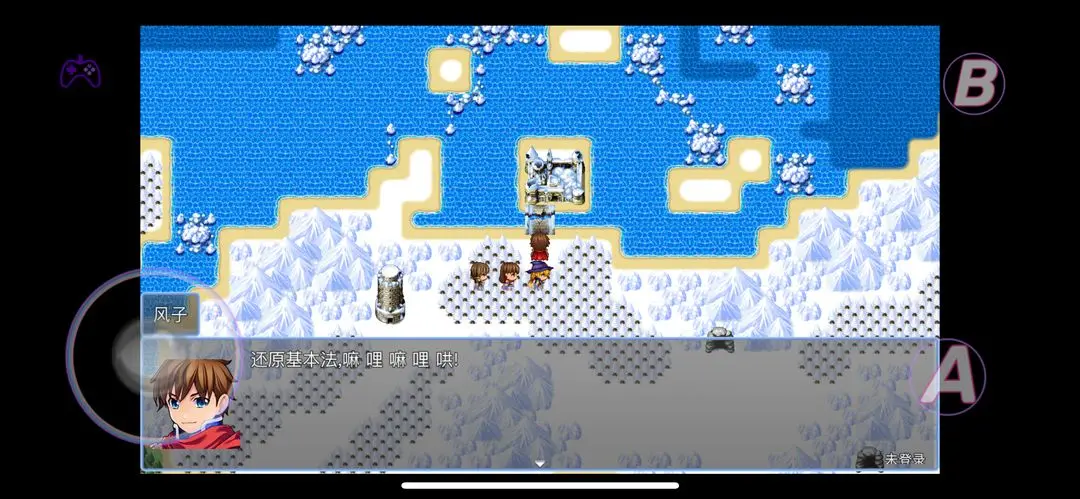 在异世界打怪的修仙者