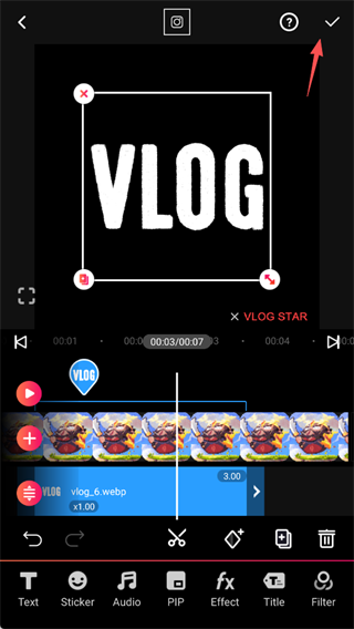 VlogStar
