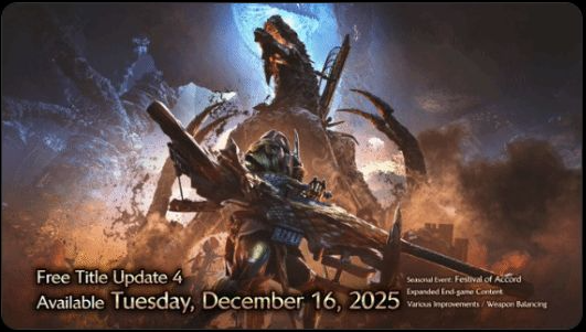 怪物猎人荒野12月16日第四次更新来袭巨戟龙登场