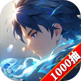 斗罗大陆史莱克学院