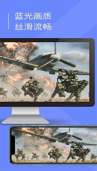 小熊云电脑截图1