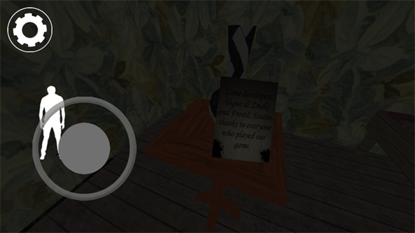 兰德里纳河的堡垒截图4