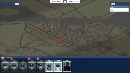 皮卡布触手画廊截图4