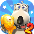 贝肯熊奇幻大冒险2