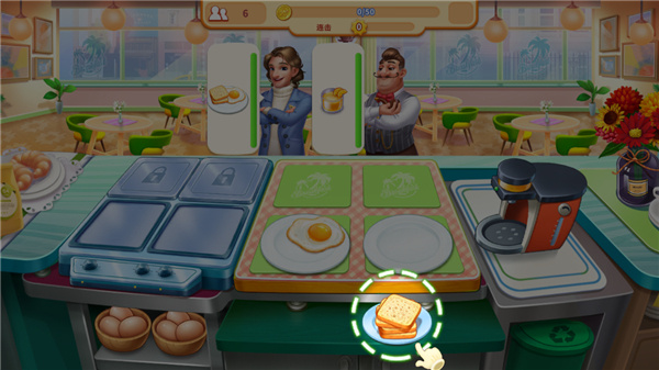 我的餐厅狂热烹饪