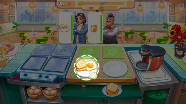 我的餐厅狂热烹饪