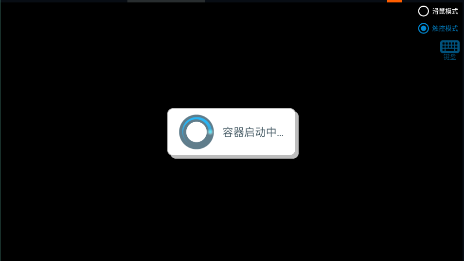 植物大战僵尸胆小菇之梦