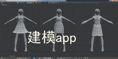 cad建模软件有哪些好用