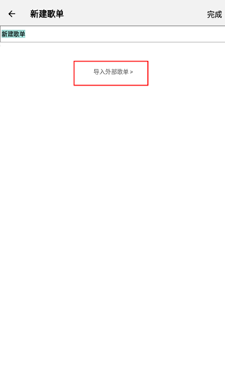 dlsite