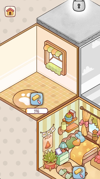 我的舒适生活截图4