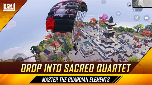 绝地求生印度服截图1