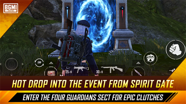 绝地求生印度服截图2