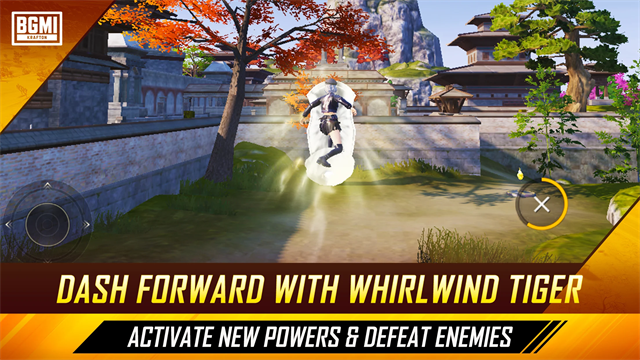 绝地求生印度服截图5