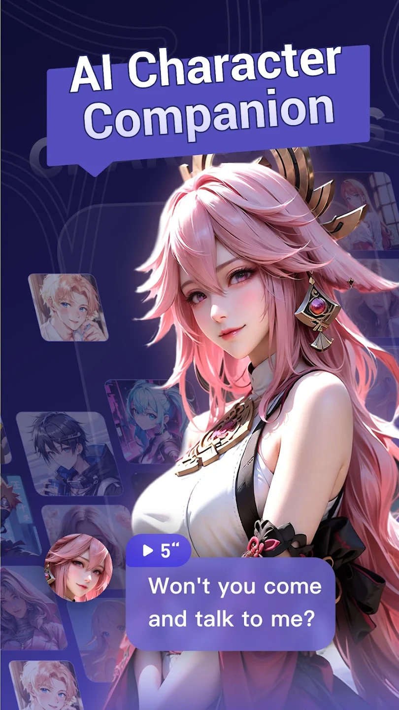 Meco截图2