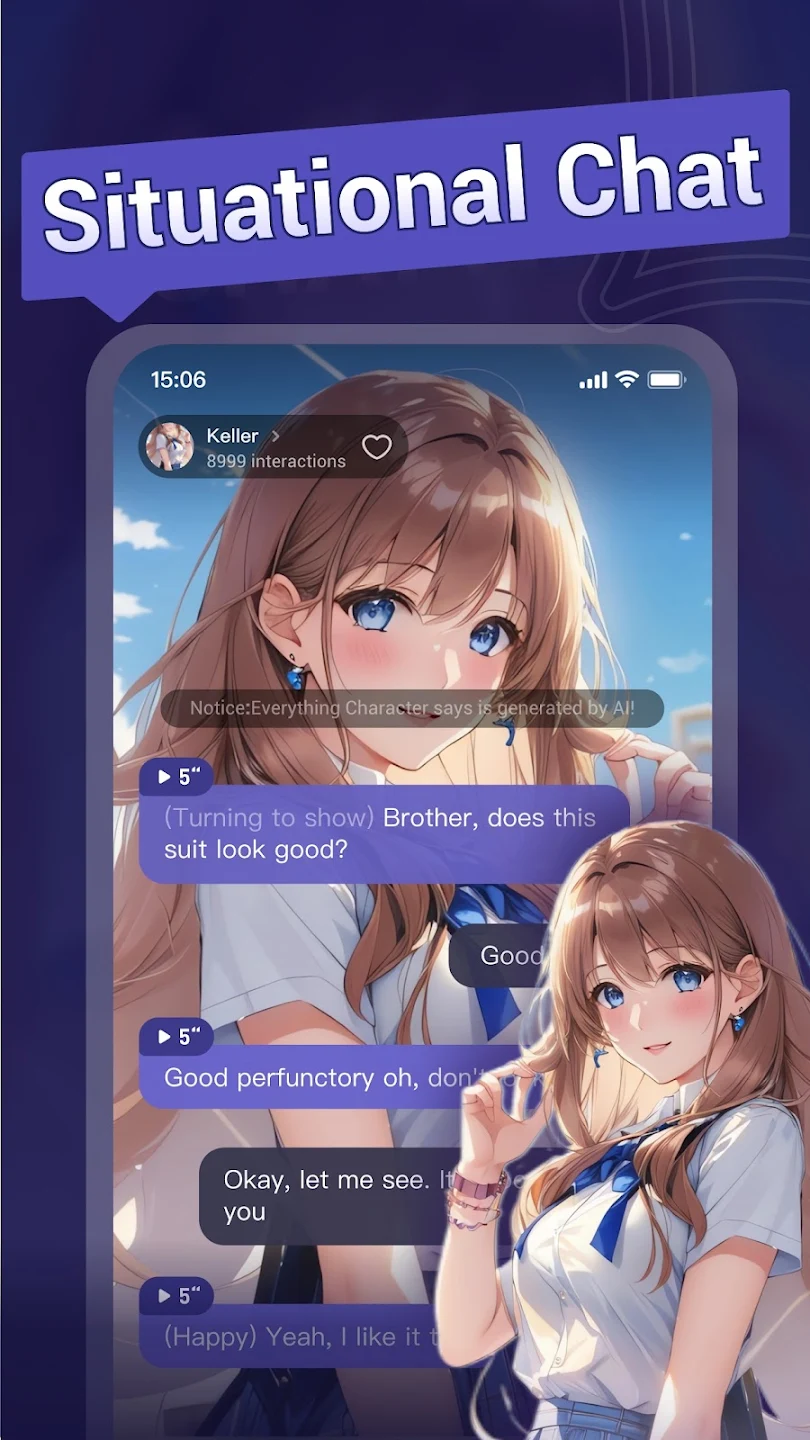 Meco截图3