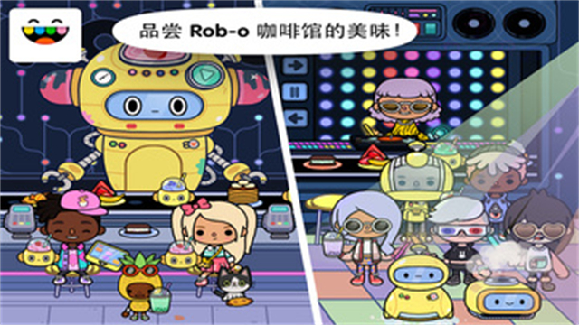 托卡生活寿司店截图4