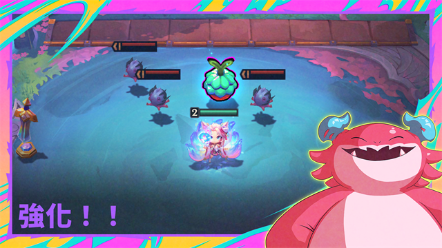 tft云顶之弈台服截图5