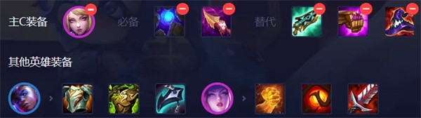 tft云顶之弈台服