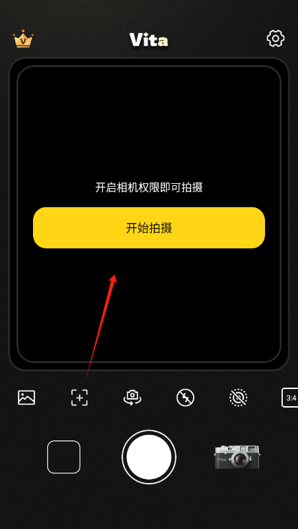 Vita复古相机