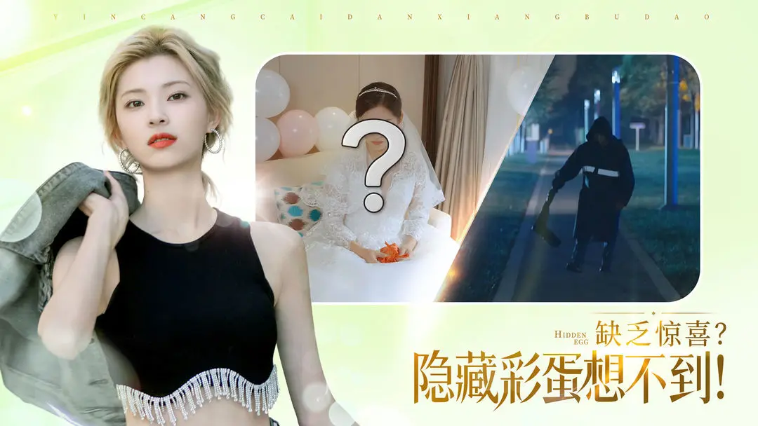 完蛋我被美女包围了截图2