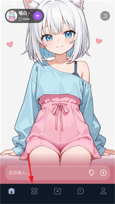 tofai奶糖