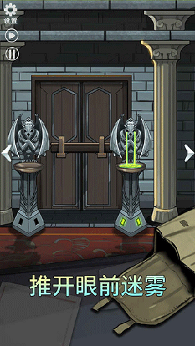 恐怖玩偶2古堡截图3