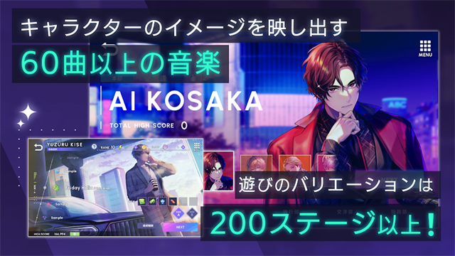 BREAK MY CASE截图1