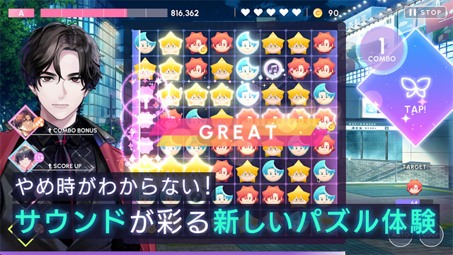 BREAK MY CASE截图2