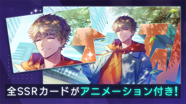 BREAK MY CASE截图3