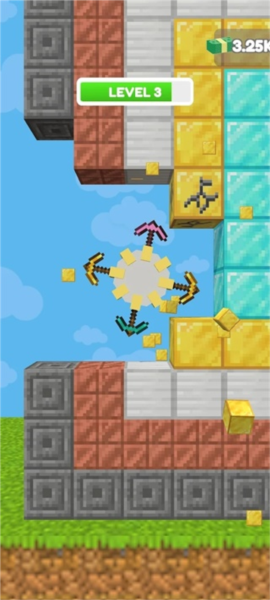 钻石挖掘机截图4