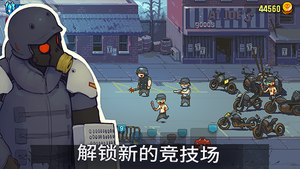 死亡突围僵尸战争截图1