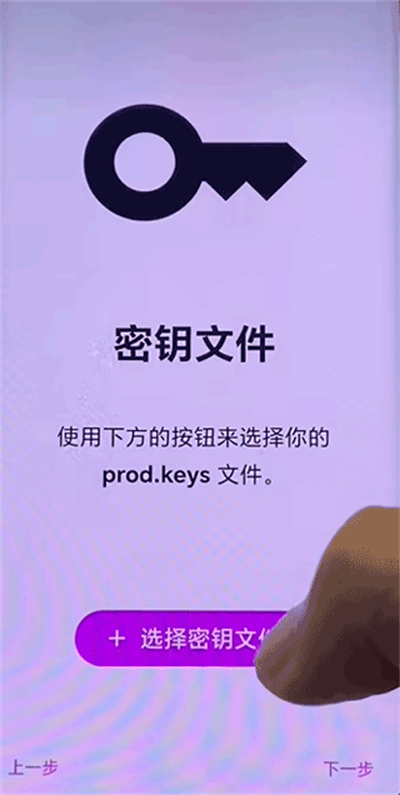 伊甸模拟器