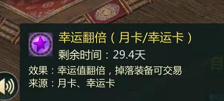 剑网1归来小米渠道服