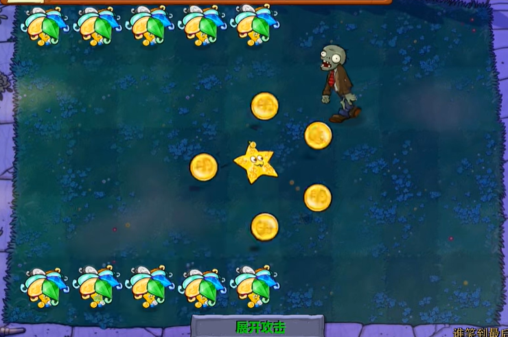 植物大战僵尸杨桃版